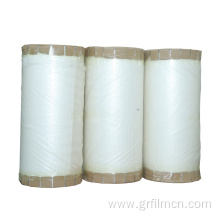 Glossy Thermal Laminated Film